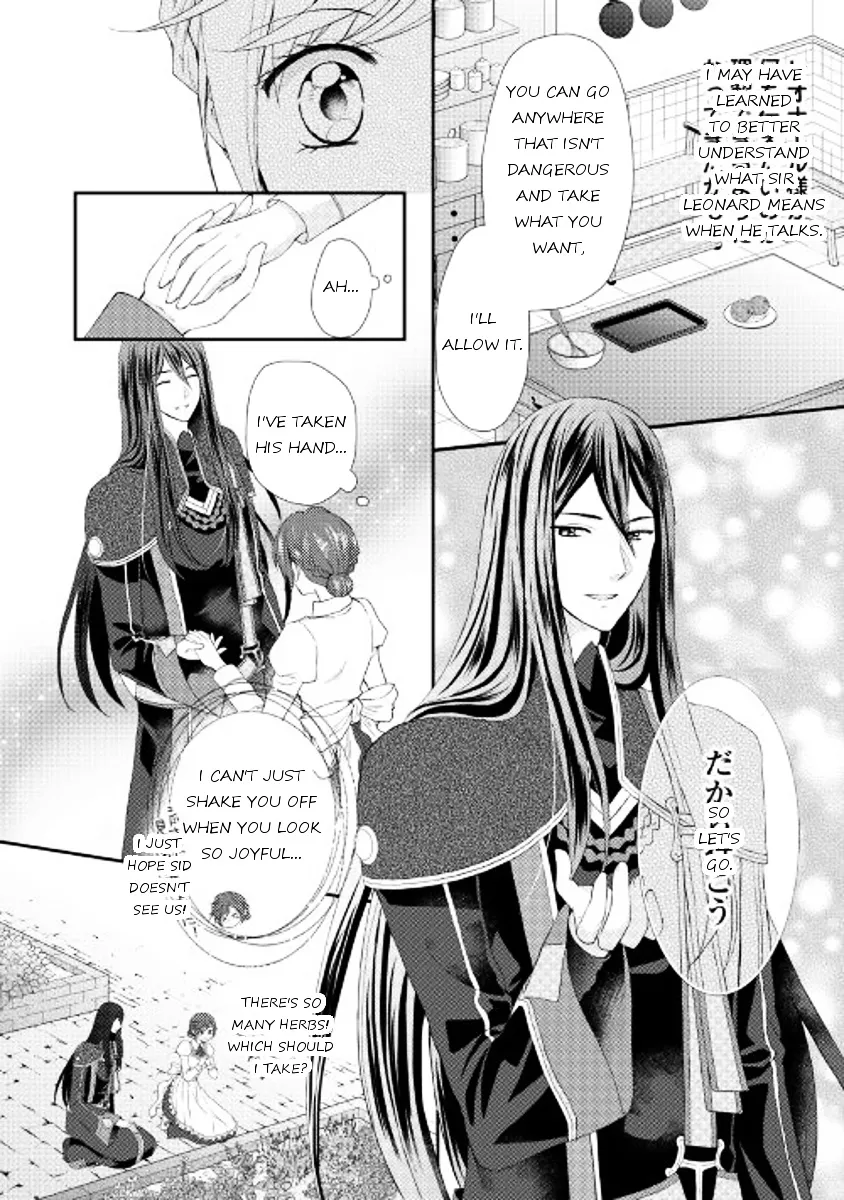 From Maid To Mother - Page 9