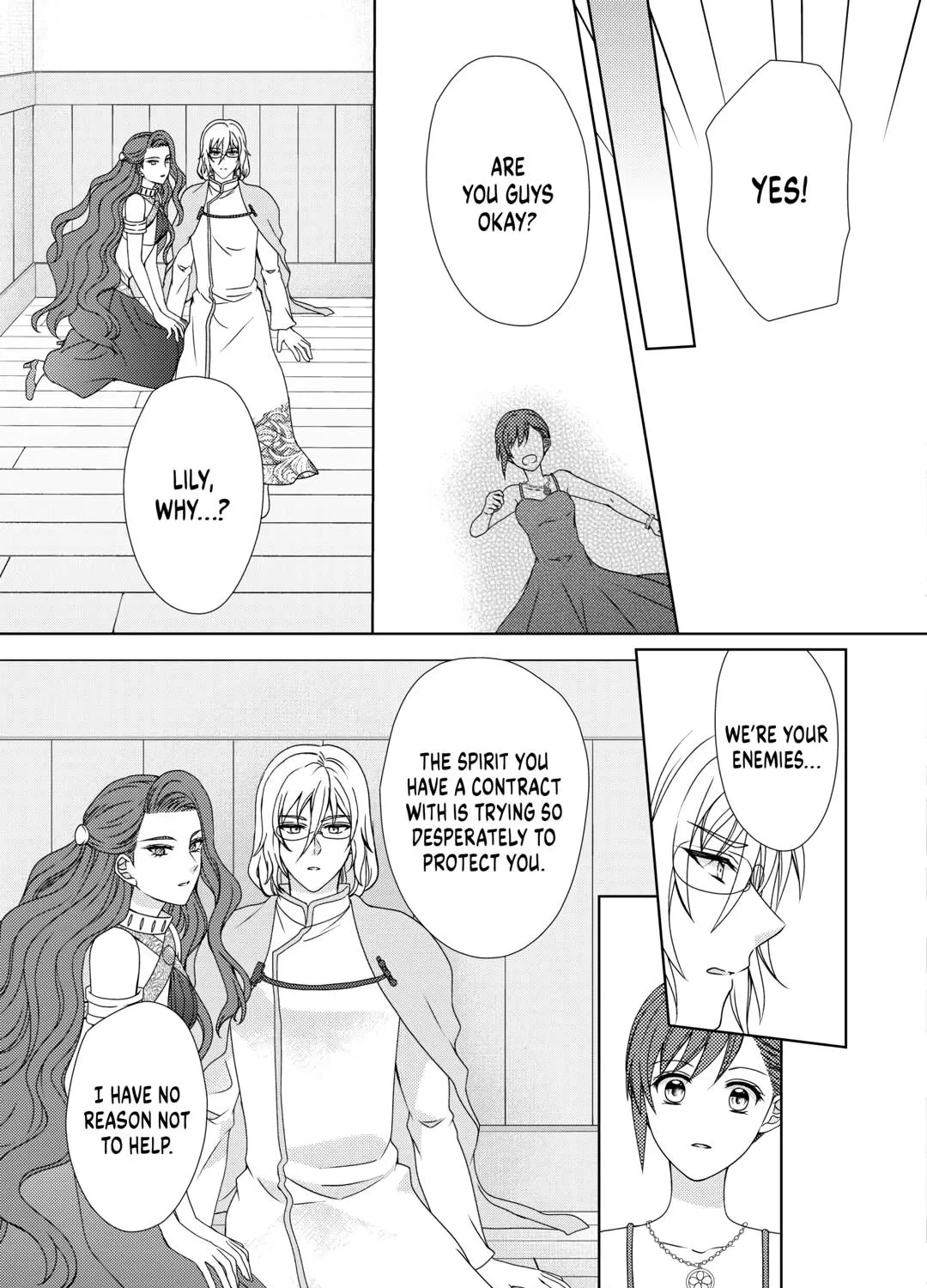 From Maid To Mother - Page 36