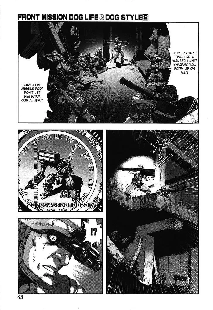 Front Mission - Dog Life & Dog Style - Page 12