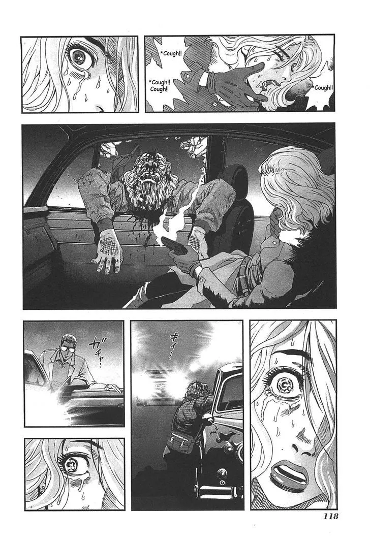 Front Mission - Dog Life & Dog Style - Page 19