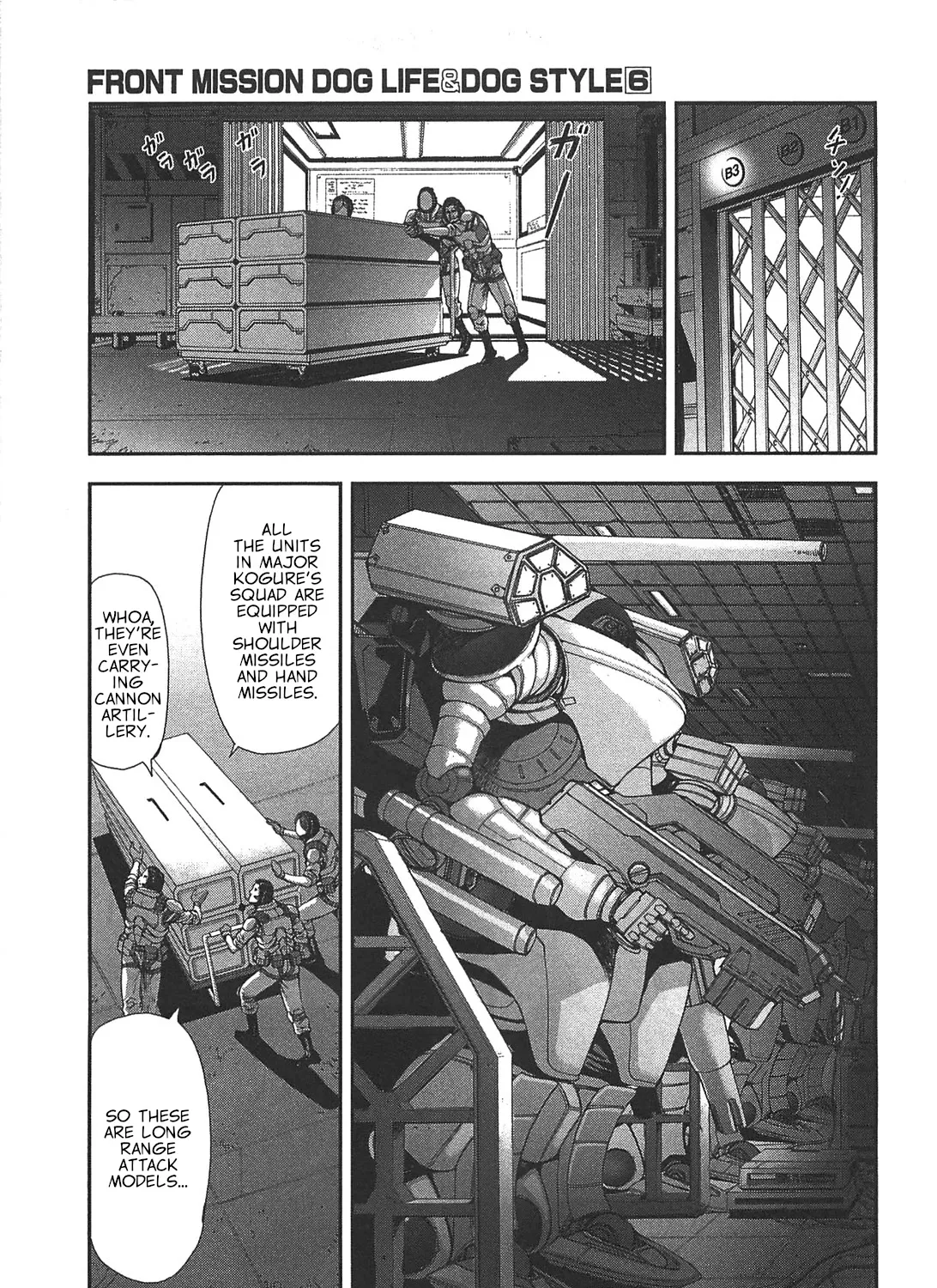 Front Mission - Dog Life & Dog Style - Page 8