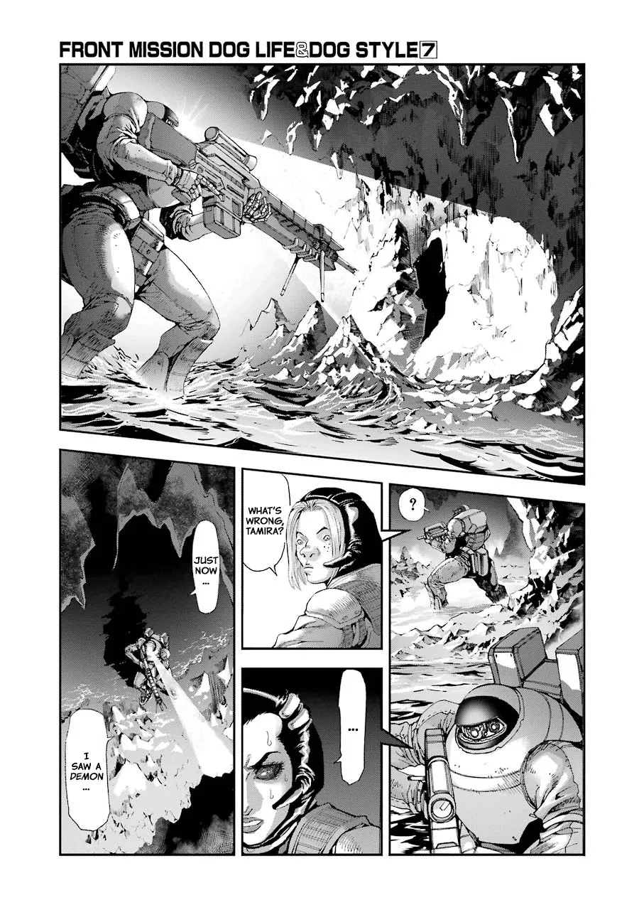 Front Mission - Dog Life & Dog Style - Page 14