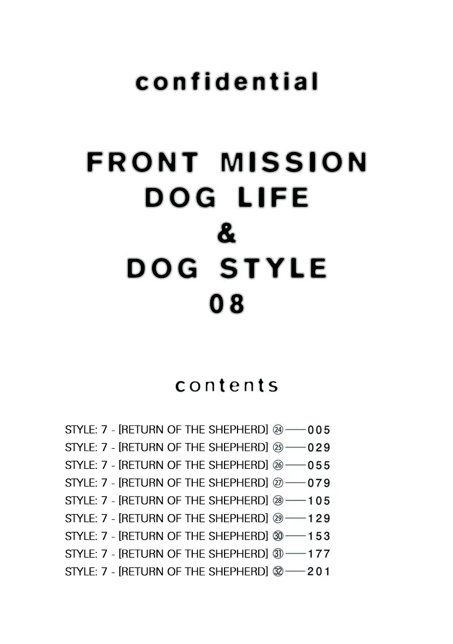 Front Mission - Dog Life & Dog Style - Page 3