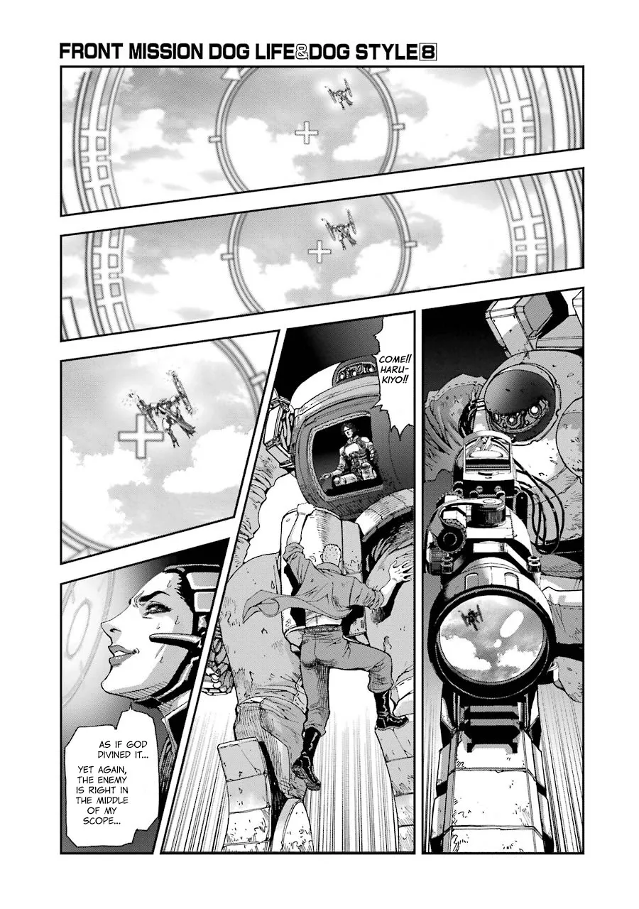 Front Mission - Dog Life & Dog Style - Page 11