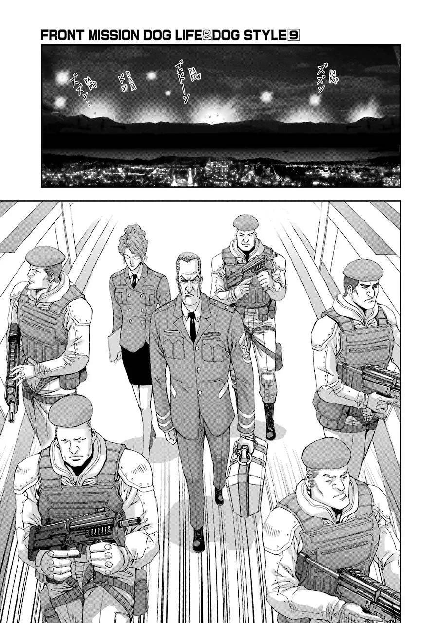 Front Mission - Dog Life & Dog Style - Page 7