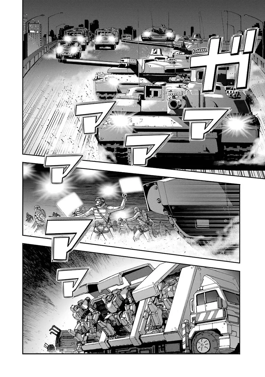 Front Mission - Dog Life & Dog Style - Page 11