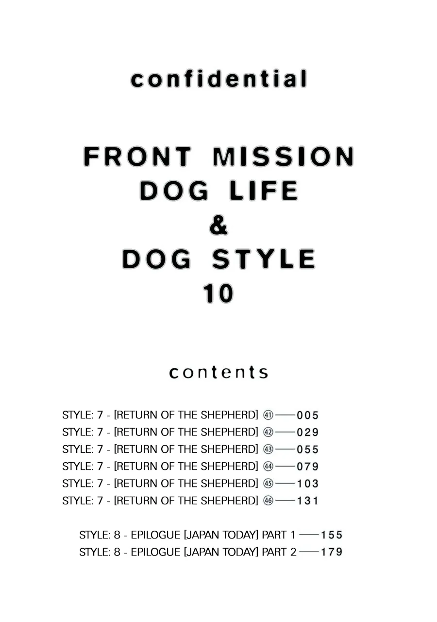 Front Mission - Dog Life & Dog Style - Page 3