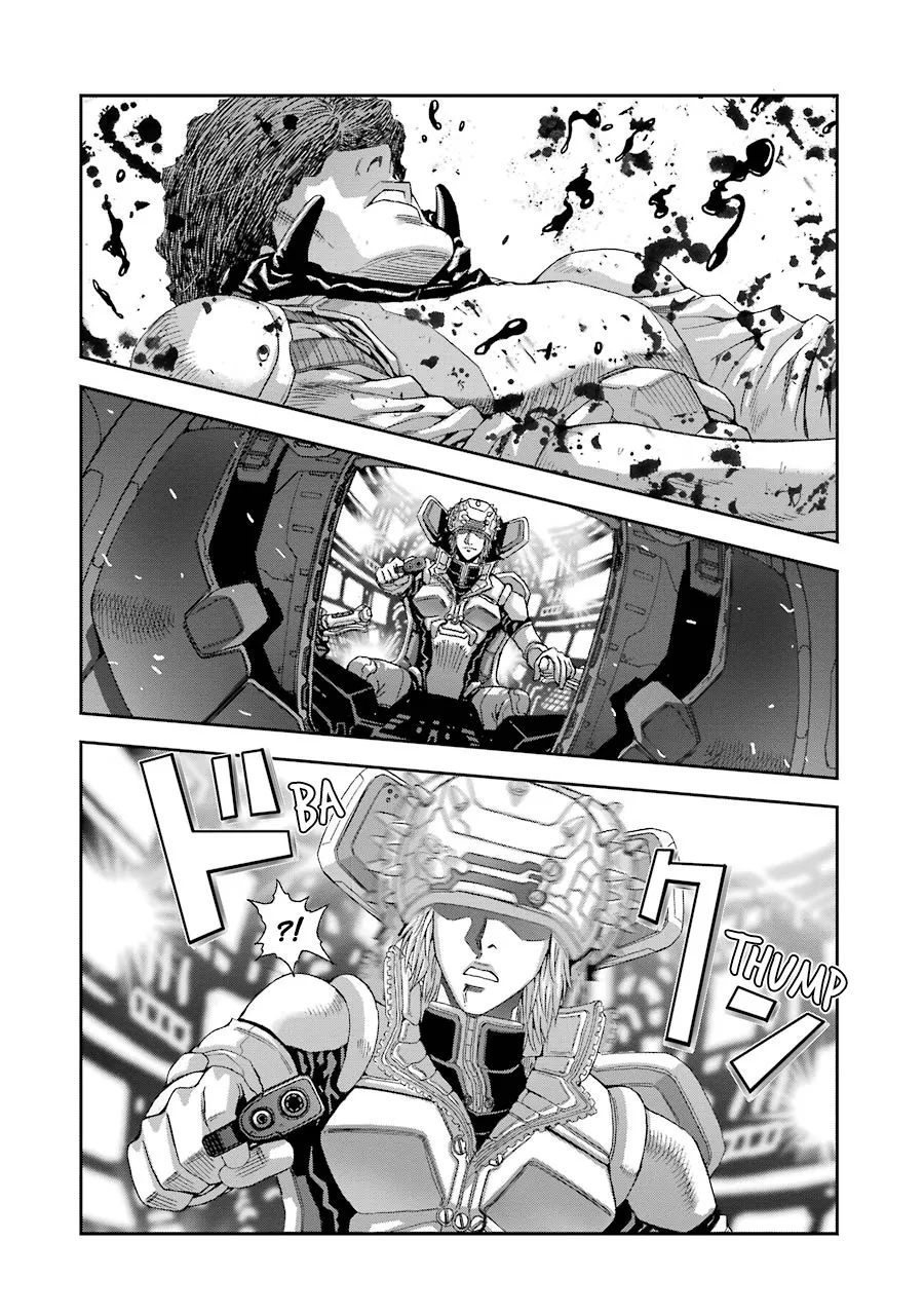 Front Mission - Dog Life & Dog Style - Page 17