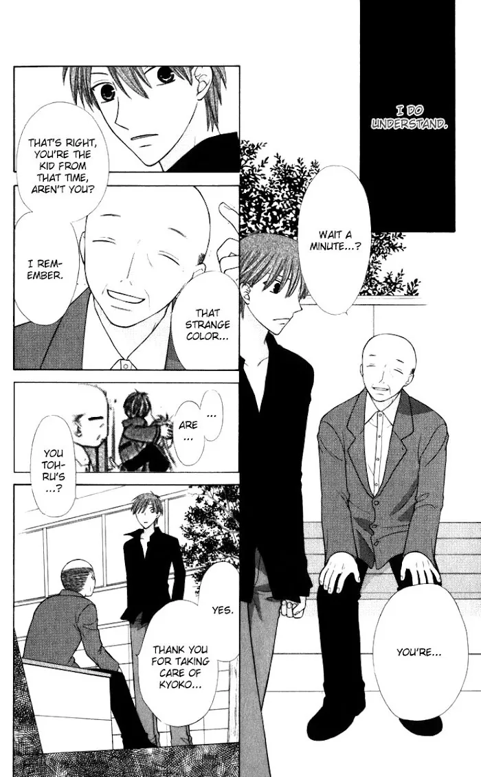 Fruits Basket Another Chapter 109 page 7 - MangaKakalot