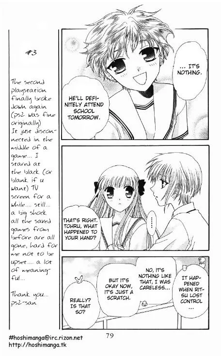 Fruits Basket Another Chapter 45 page 12 - MangaKakalot