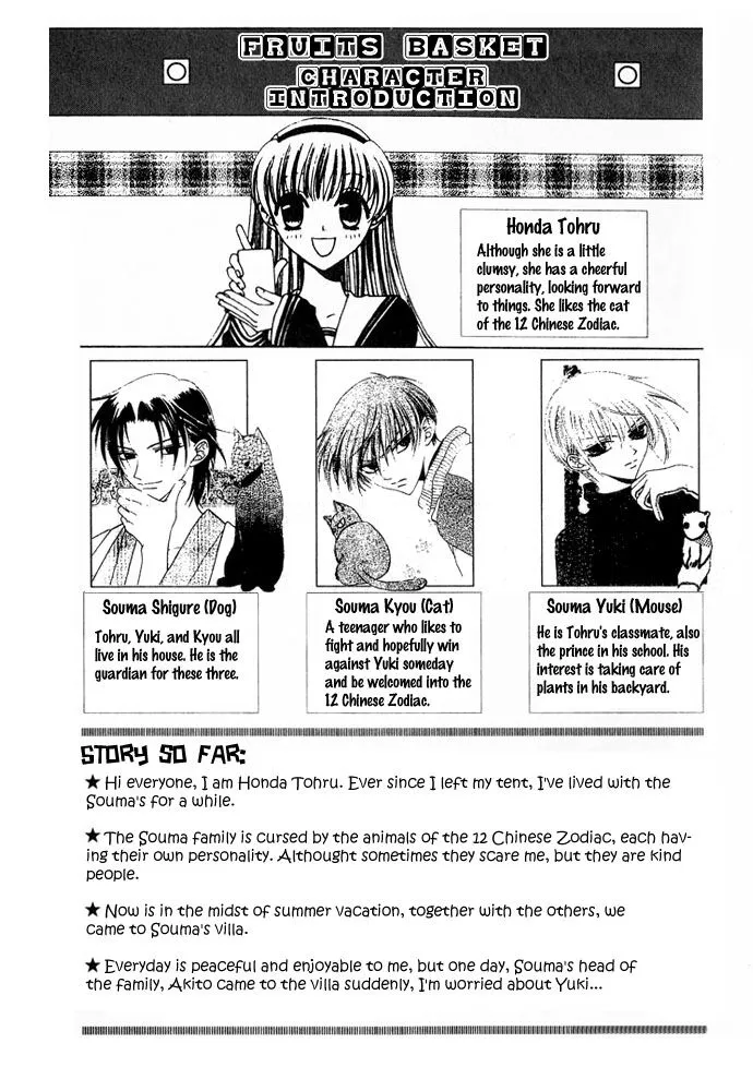 Fruits Basket Another Chapter 60 page 5 - MangaKakalot