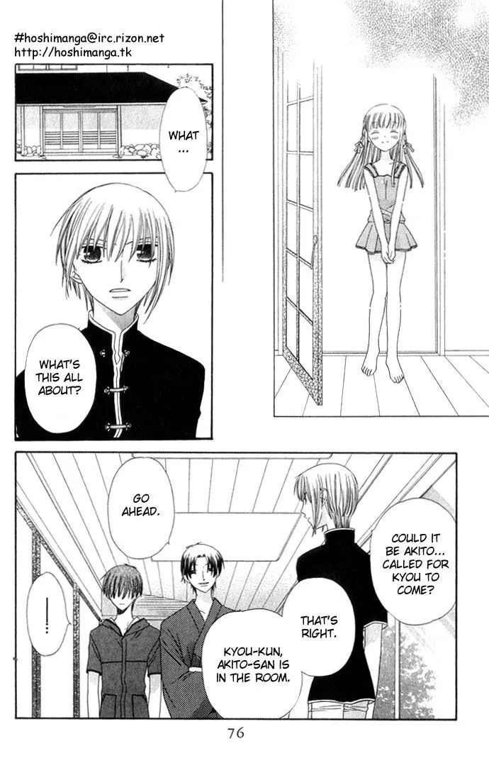 Fruits Basket Another Chapter 62 page 9 - MangaKakalot