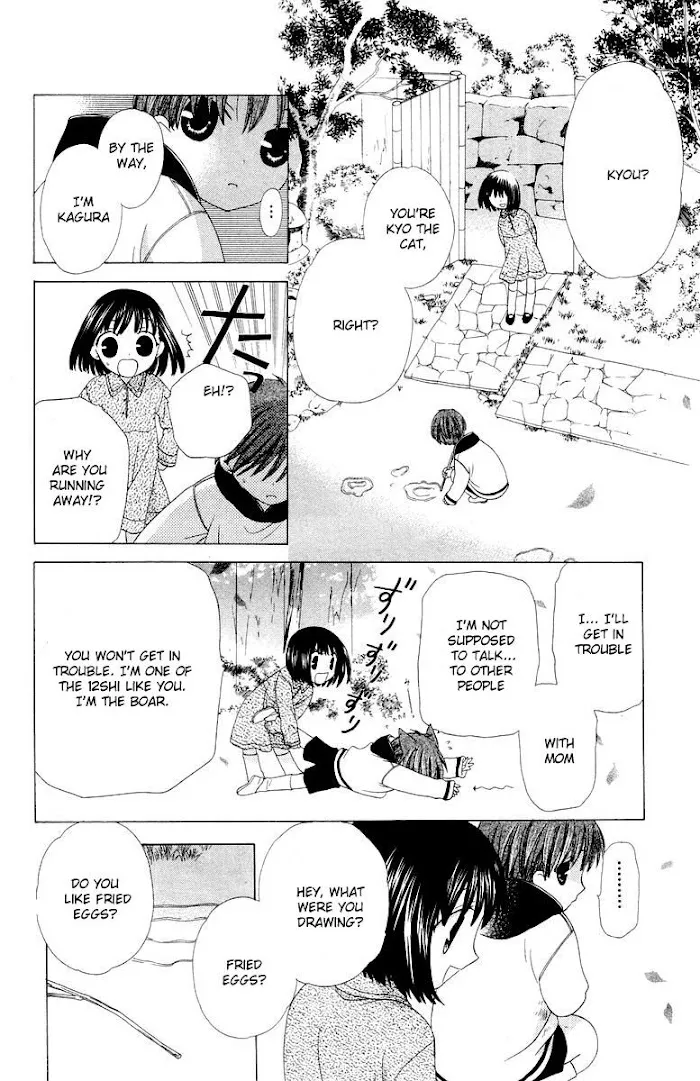 Fruits Basket Another Chapter 68 page 7 - MangaKakalot