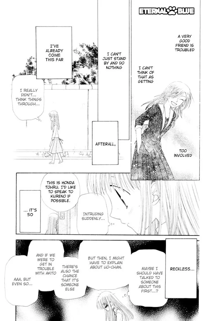 Fruits Basket Another Chapter 74 page 12 - MangaKakalot