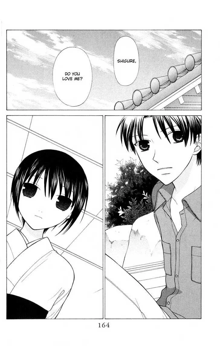 Fruits Basket Chapter 101 page 2 - MangaKakalot