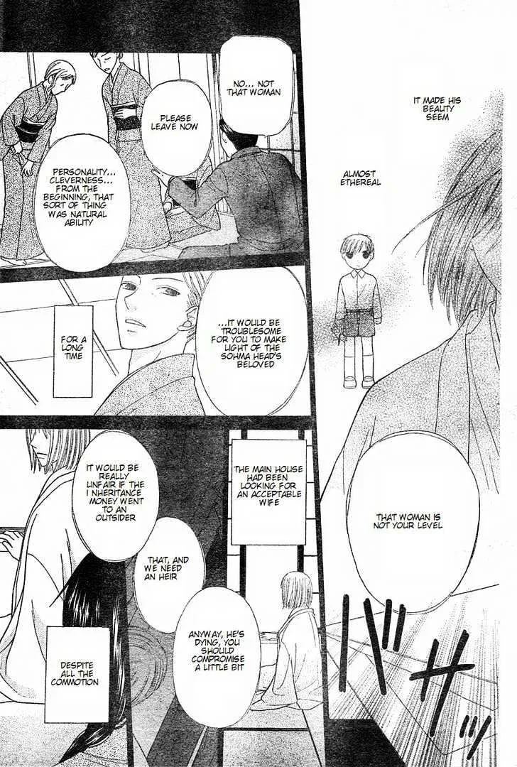 Fruits Basket Chapter 115 page 12 - MangaKakalot