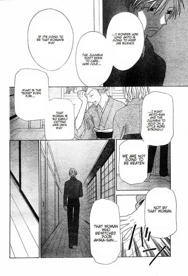 Fruits Basket Chapter 115 page 5 - MangaKakalot