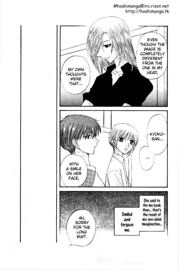 Fruits Basket Chapter 40 page 6 - MangaKakalot