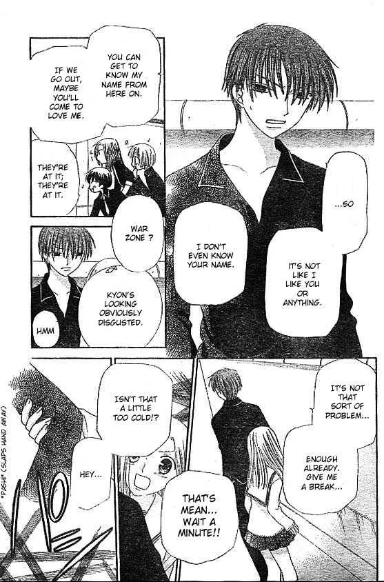 Fruits Basket Chapter 76 page 15 - MangaKakalot