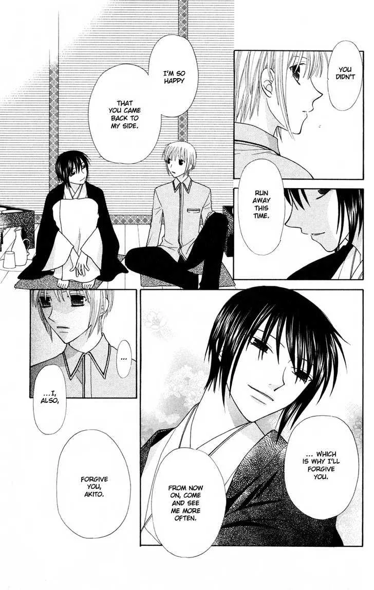 Fruits Basket Chapter 95 page 15 - MangaKakalot