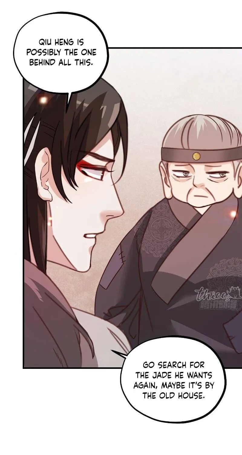 Fu Fu Qing Cheng Chapter 62 page 32 - MangaKakalot