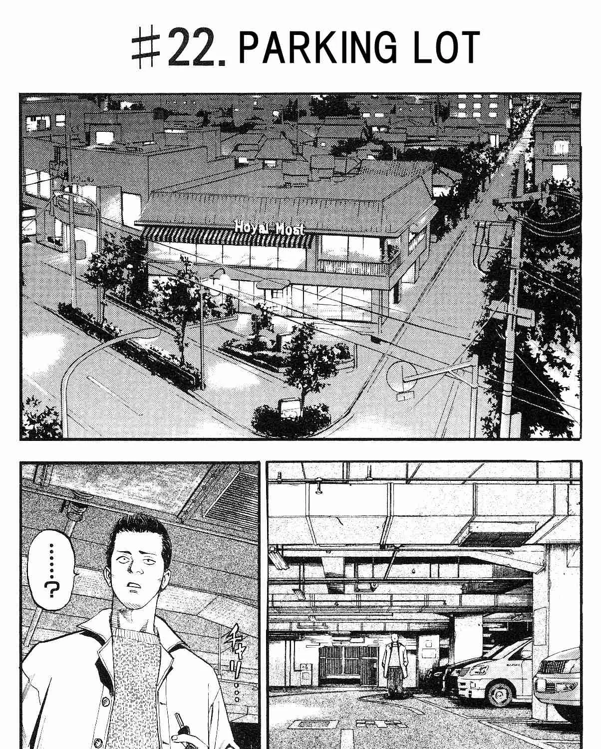 HariManga Comic online