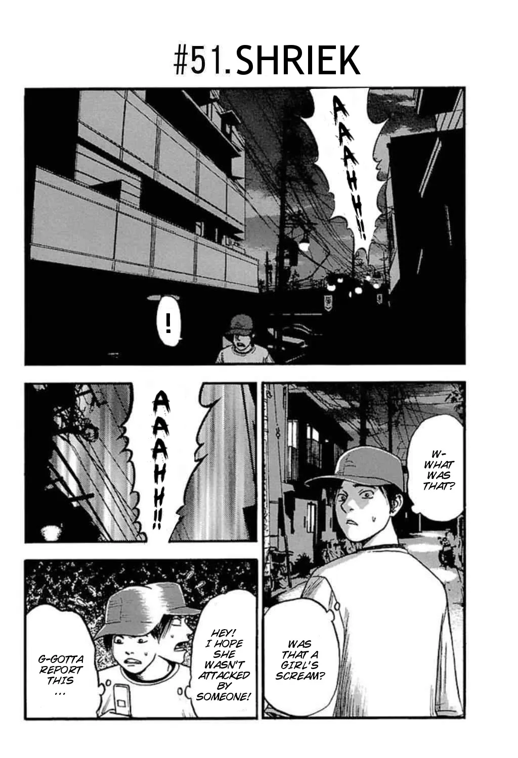 Fuan no Tane + - Page 2