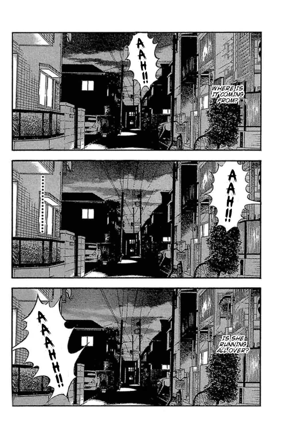 Fuan no Tane + - Page 6