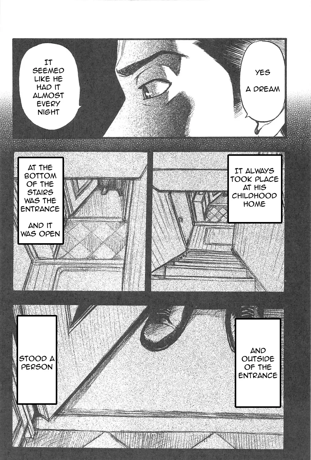 Fuan no Tane + - Page 6