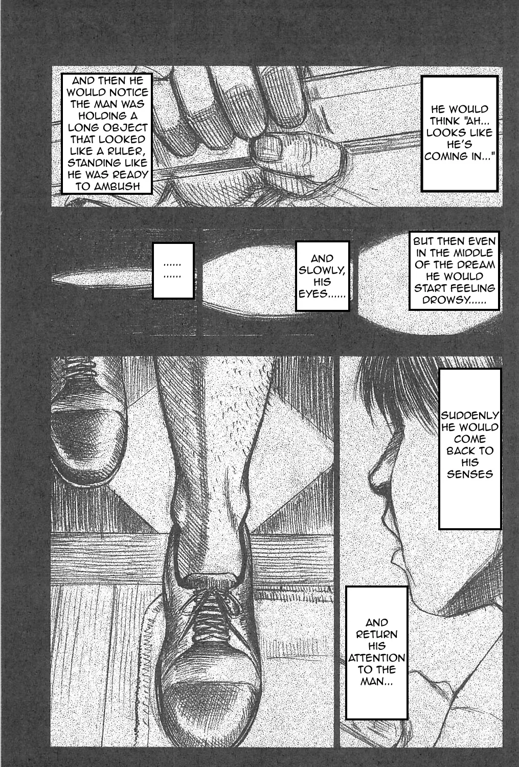 Fuan no Tane + - Page 8