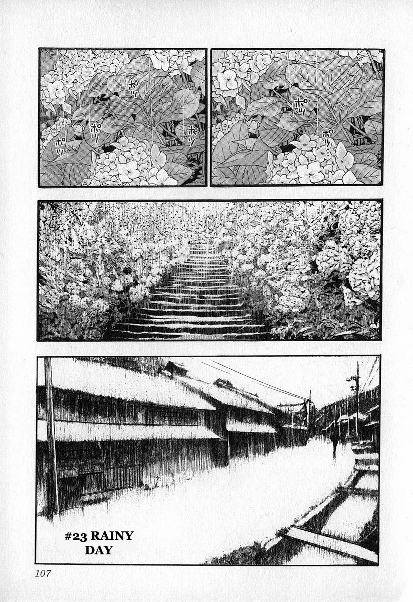 Fuan no Tane - Page 2