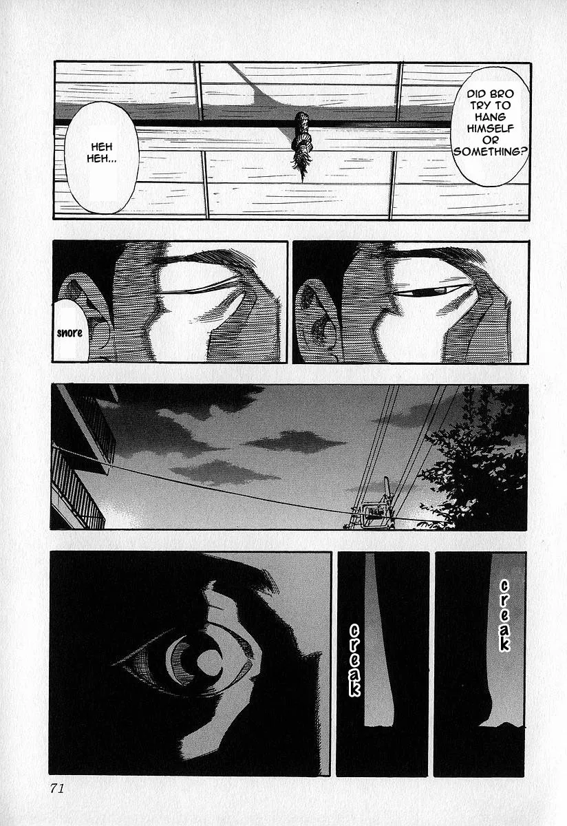 Fuan no Tane - Page 6