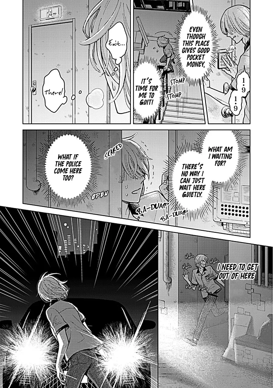 Fuck Night Reversal Chapter 1 page 12 - MangaKakalot