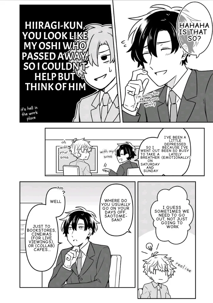 Fudanshi Kazoku Chapter 13 page 14 - MangaKakalot