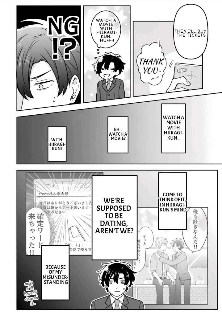 Fudanshi Kazoku Chapter 13 page 16 - MangaKakalot