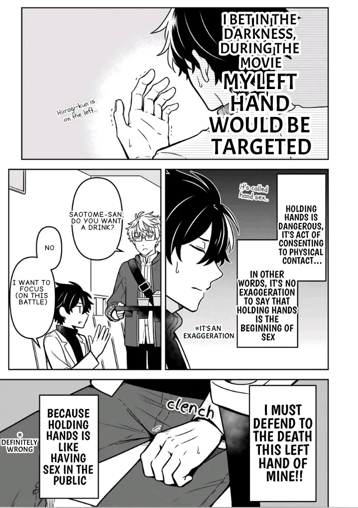 Fudanshi Kazoku Chapter 14 page 9 - MangaKakalot