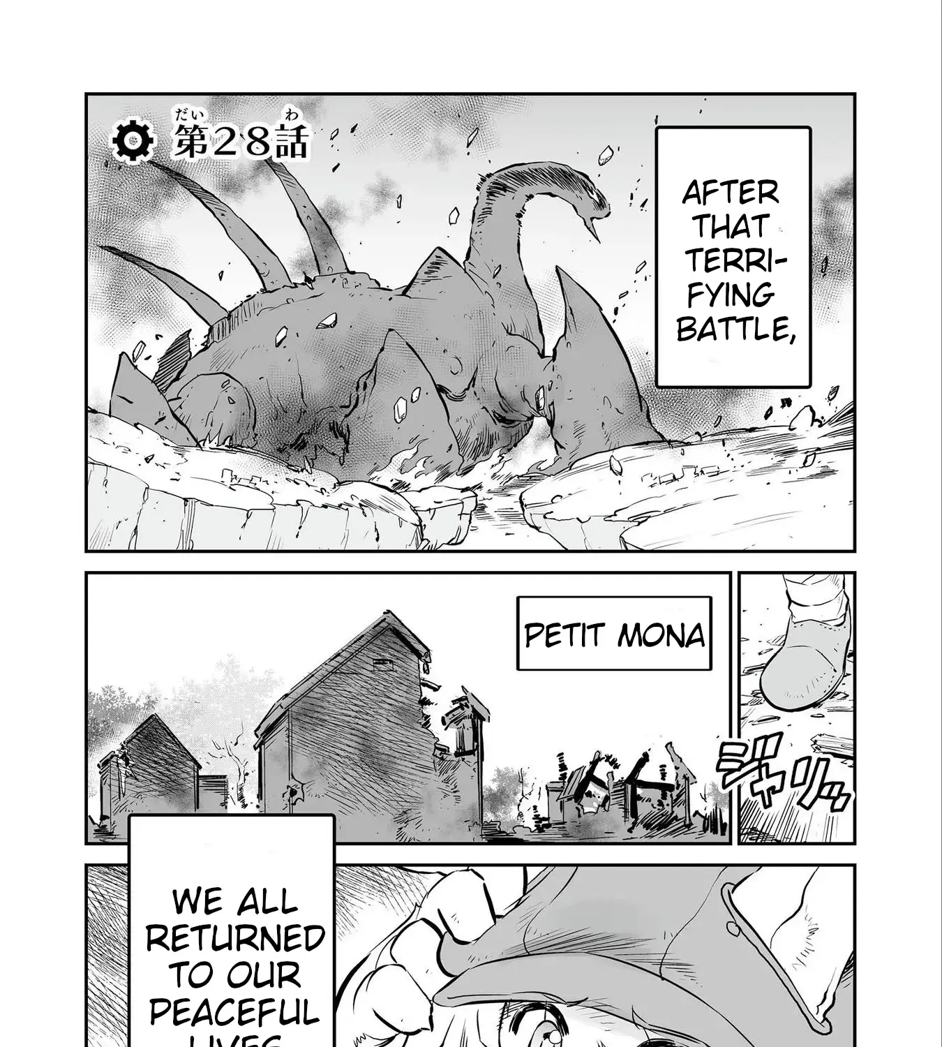 FUGA: Melodies of Steel Chapter 28 page 1 - MangaKakalot