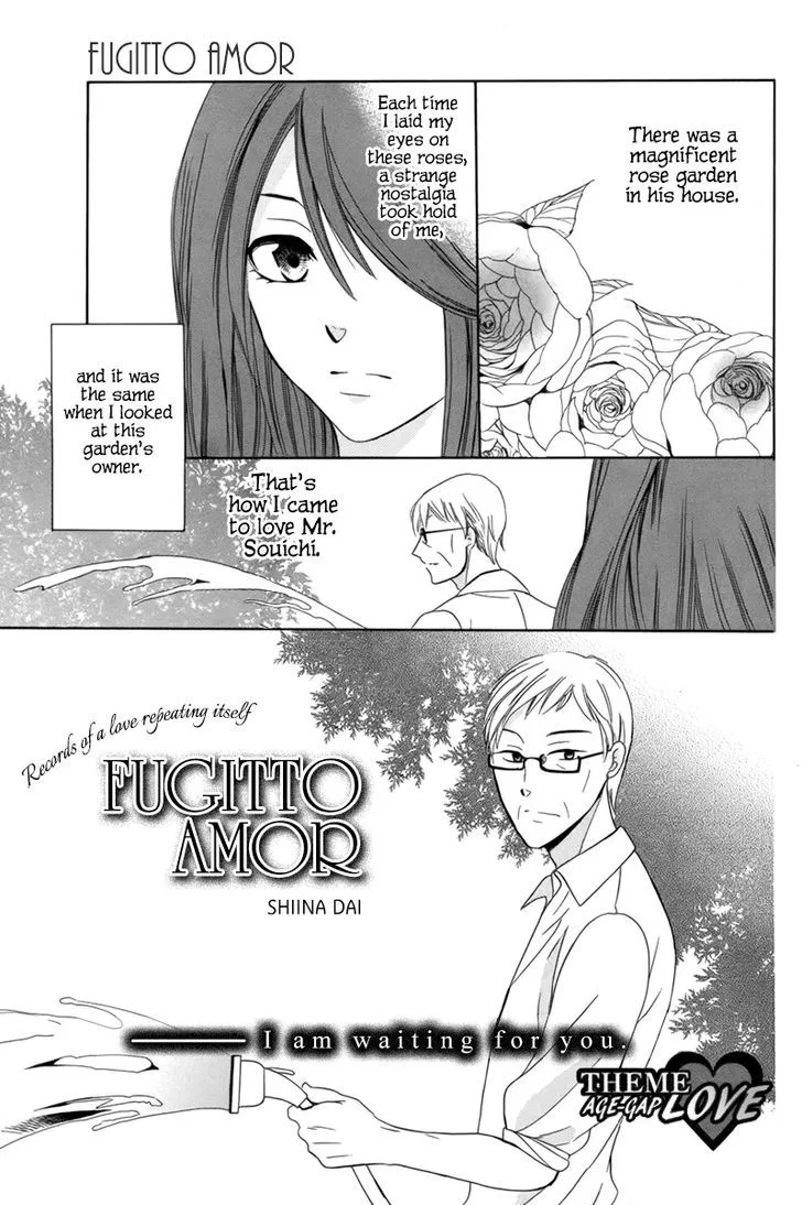 Fugitto Amor Chapter 0 page 2 - MangaNato