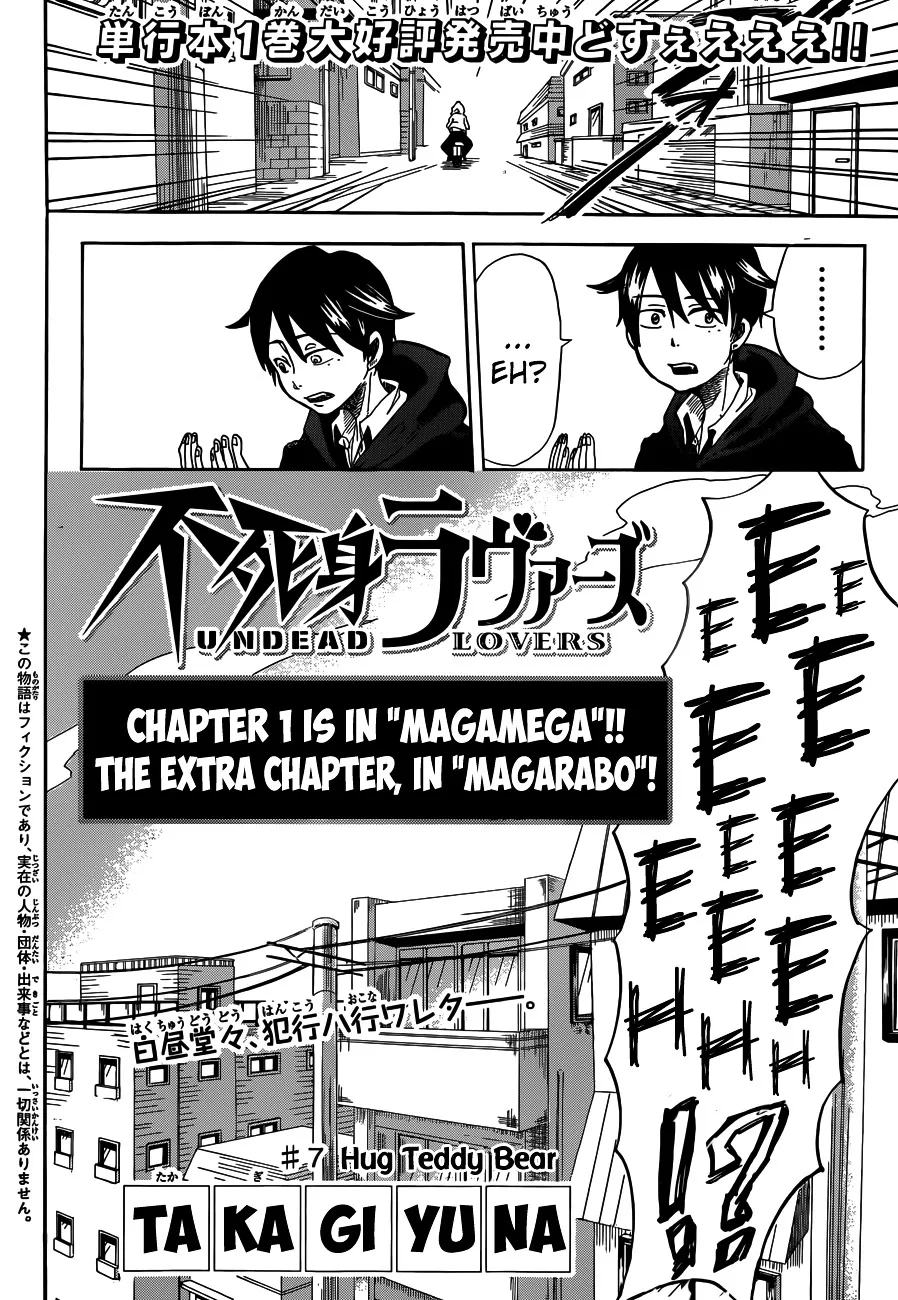 Fujimi Lovers Chapter 7 page 2 - MangaKakalot