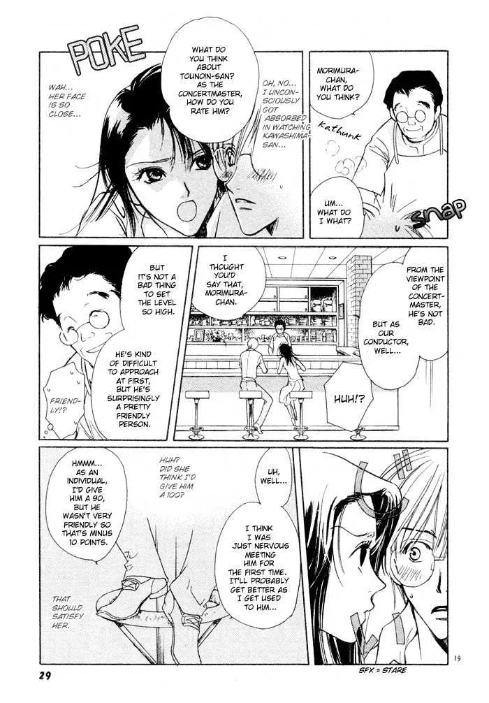 Fujimi Orchestra Chapter 1 page 25 - MangaKakalot