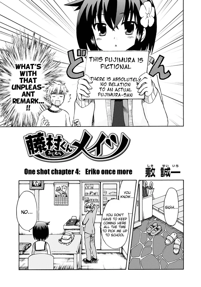 Fujimura-kun Meitsu Chapter 1 page 3 - MangaNato