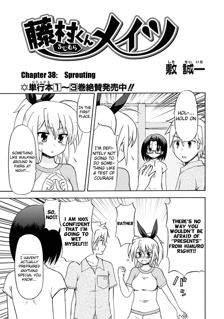 Fujimura-kun Meitsu Chapter 38 page 3 - MangaNato