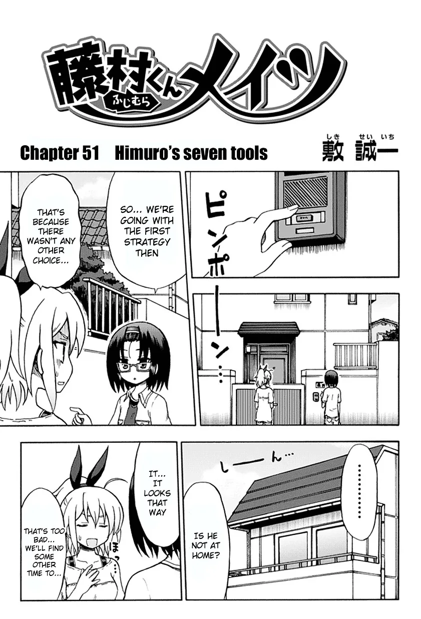 Fujimura-kun Meitsu Chapter 51 page 3 - MangaNato