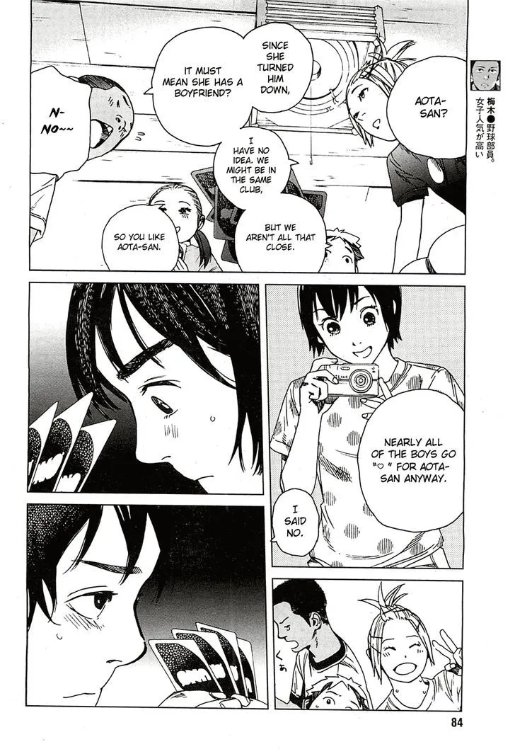 Fujiyama-San Wa Shishunki Chapter 13 page 12 - MangaNato