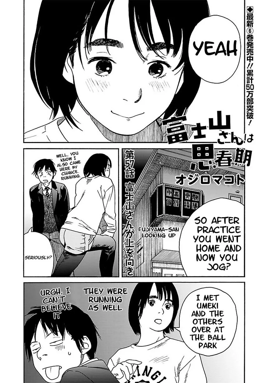 Fujiyama-San Wa Shishunki Chapter 57 page 2 - MangaNato