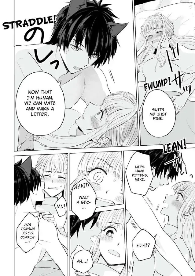 Fukansho-Chan Xl Size No Kemono Wo Hiroimashita Dekiai Tanezuke Sex Ha Tsugai No Akashi - Page 11