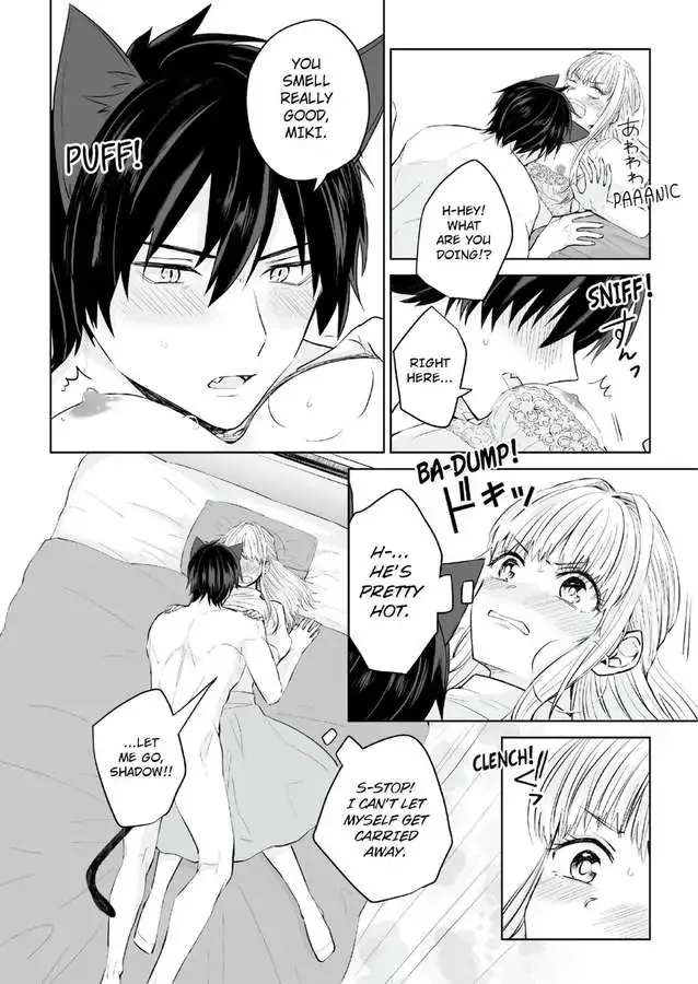 Fukansho-Chan Xl Size No Kemono Wo Hiroimashita Dekiai Tanezuke Sex Ha Tsugai No Akashi - Page 13