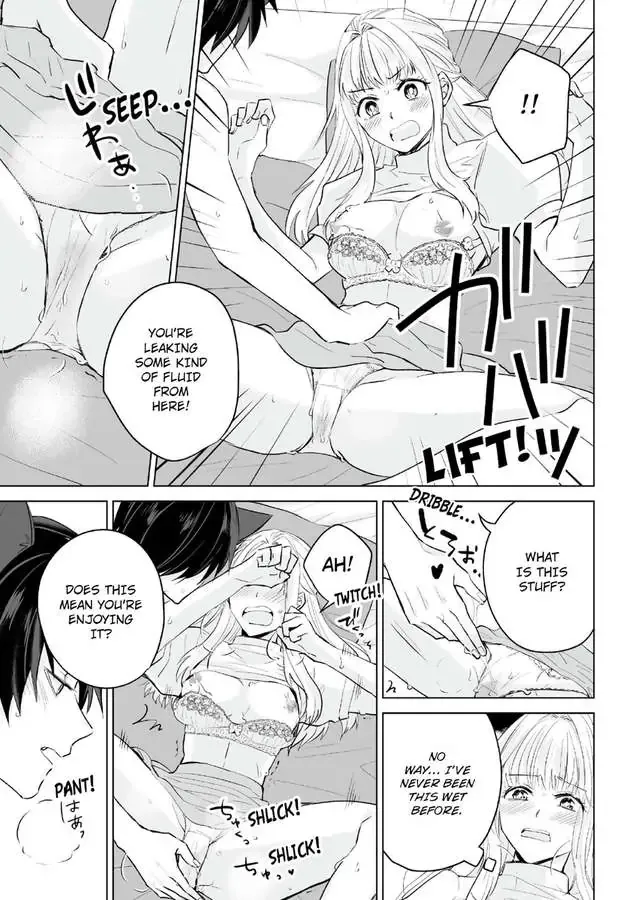 Fukansho-Chan Xl Size No Kemono Wo Hiroimashita Dekiai Tanezuke Sex Ha Tsugai No Akashi - Page 16