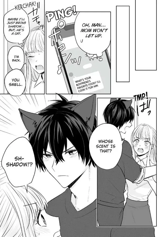 Fukansho-Chan Xl Size No Kemono Wo Hiroimashita Dekiai Tanezuke Sex Ha Tsugai No Akashi - Page 10