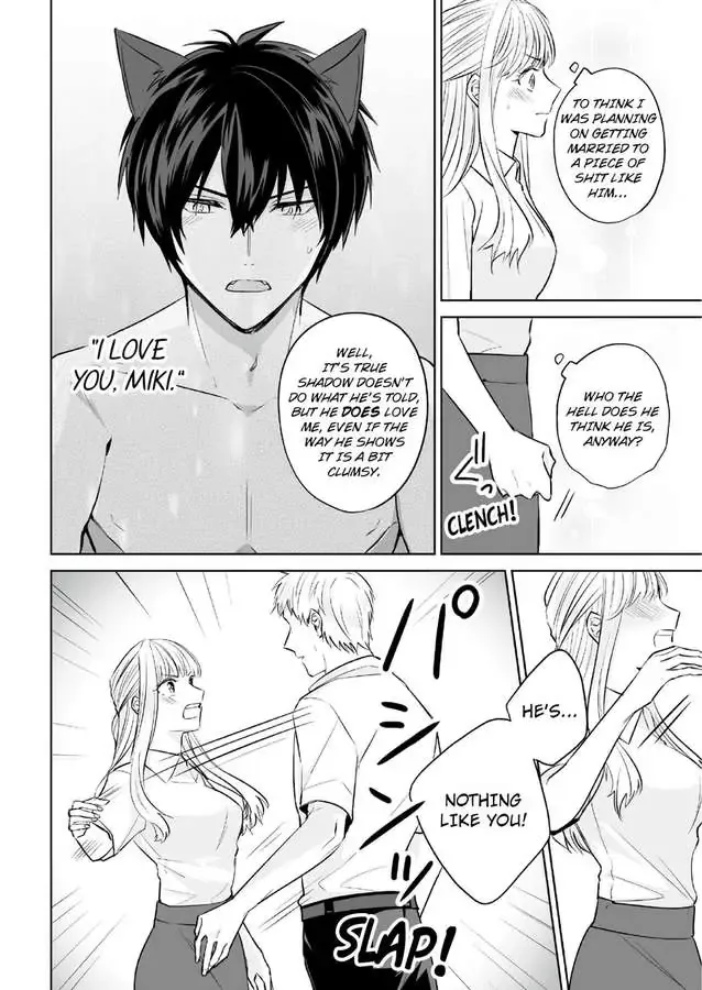 Fukansho-Chan Xl Size No Kemono Wo Hiroimashita Dekiai Tanezuke Sex Ha Tsugai No Akashi - Page 9